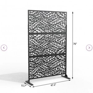 Series Metal Privacy Screen